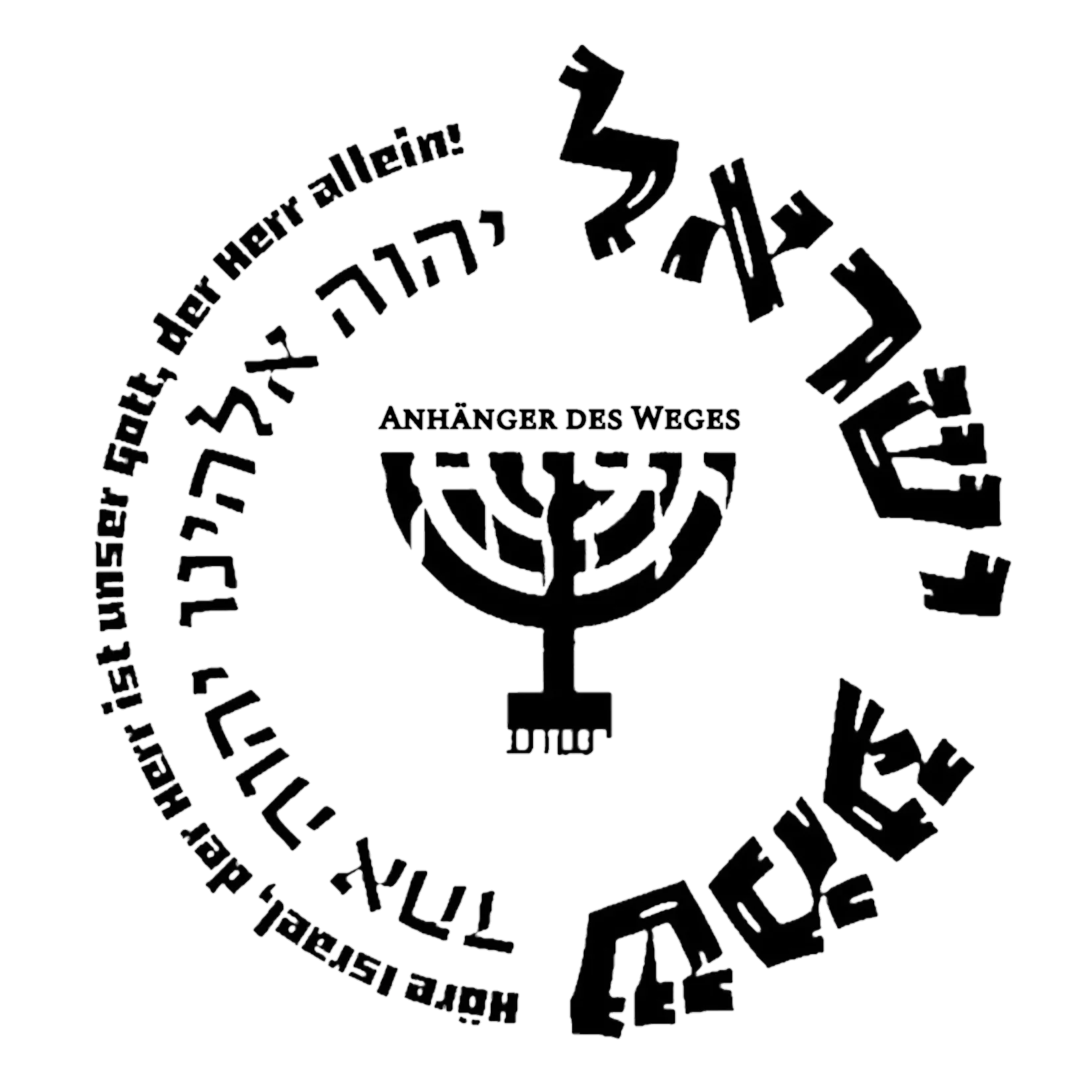 Anhänger des Weges Logo Schwarz